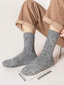 5双加厚针织袜，保暖休闲男女通用中筒袜，适合秋冬季节，男士正装袜和连裤袜