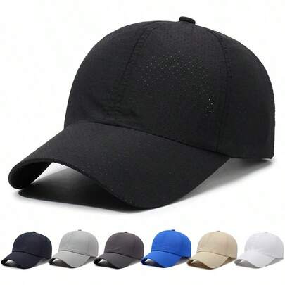 1顶透气网眼棒球帽，速干，男女通用户外运动跑步休闲遮阳帽，适合春夏佩戴