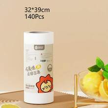 Thicked Disposable Food Plastic Bag With Handle Fruit Vegetable Storage Bag Fridge Fresh-Keeping Bag Kitchen Packaging Bag - Multicolor - View 14