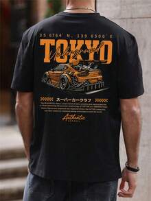 Men's Fashionable Printed Loose Short Sleeve T-Shirt | Exquisite Design | Essential For Summer | Easy To Match, Showcase Your Style - Black - View 2