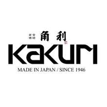 Dry Bonito Katsuobushi Sharpener Sumi Toshi K32-0703 - ベージュ - チェックする 7