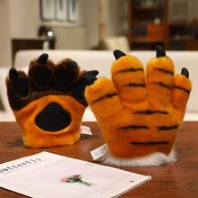 创意柔软的老虎、棕熊和熊猫毛绒玩具、爪子手套、派对玩偶、亲子互动玩具、儿童安抚玩偶和陪伴玩偶、情人节送给男女朋友的礼物。 - 彩色 - 查看 9