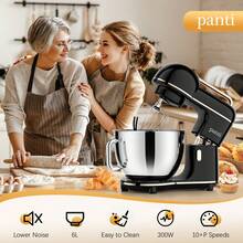 Stand Mixer, 6.5 Quart 300W Heavy-Duty Electric Mixing Machine With 10-Speed, Dough Hook, Flat Beater, Wire Whisk & Splash Guard - Bowl Suitable For, Cake, Cookie Dough, Whipping, Egg Beater - Ideal For Home & Families - 黑色 - 查看 8