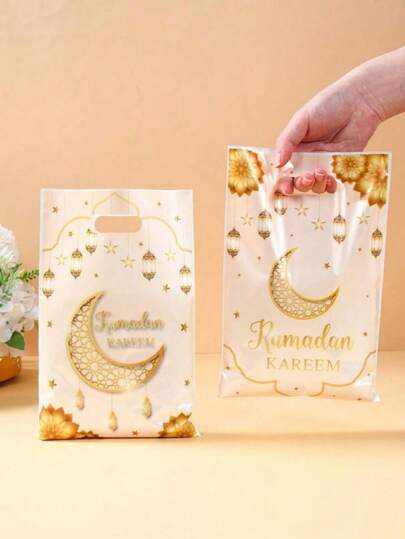 10 st Eid Ramadan presentpåsar, dubbelsidiga söta påsar med månstjärnelyktamönster, Eid Mubarak, Ramadan Kareem, små presentpåsar för Ramadanfest, Ramadandekorationer, kreativa DIY-påsar för Ramadan, förvaringspåsar för små föremål för Ramadan, småvarupåsar för Ramadan, köksförpackningspåsar för Ramadan, bordsdekorationer för Ramadan, rumsdekor för Ramadan, heminredning för Ramadan, festgåvor, Eid Al Fitr-presenter, Ramadanpresenter, utdelning av Ramadan