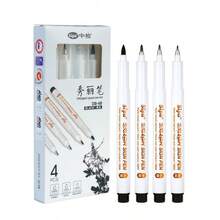4支装书法毛笔，防水，适用于书写、绘画、素描、剪贴簿、日记——初学者套装，返校必备 - 黑與白 - 查看 12
