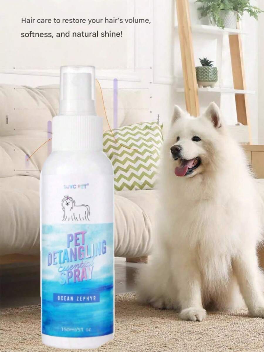 5 液体盎司海洋微风狗狗柔顺护理喷雾 - 解决毛发打结，去除毛结，无需冲洗，令毛发柔软亮泽（随机新旧版本）