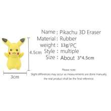 10件套可爱动漫宝可梦皮卡丘橡皮擦可爱铅笔橡皮创意学习办公用品 - 彩色 - 查看 7