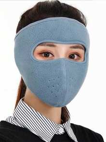 1个秋冬季保暖加厚面罩，颈部和耳朵防护面罩，男女通用冬季防风防寒骑行全脸面罩