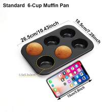 1个特大/标准尺寸6杯纸杯蛋糕模具，优质大号烘焙纸杯蛋糕模具，不粘加厚碳钢特大纸杯蛋糕模具 - 黑灰色 - 查看 6