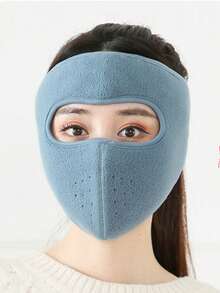 1个秋冬季保暖加厚面罩，颈部和耳朵防护面罩，男女通用冬季防风防寒骑行全脸面罩