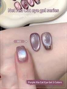SHANGFEIYA 10毫升紫霞水晶紫色猫咪磁性凝胶指甲油，可卸式闪光紫色小灯泡猫眼凝胶指甲油DIY用品，1支/3支装 - 彩色 - 查看 3
