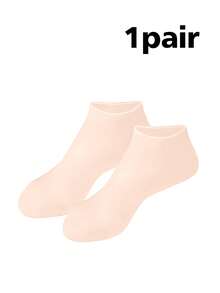 4pcs Moisturizing Hand Gloves, Socks, Face Mask Set, Includes Ear-Hanging Face Mask And Silicone SPA Socks, Suitable For Dry Skin, Silicone Heel Socks Anti-Slip, Used To Soften Foot Skin And Remove Calluses. - Multicolor - View 12