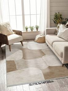 1pc Brown Printed Area Rug, Plush Fabric, Soft & Comfortable Touch, Easy Care, Water-Resistant, Anti-Slip Backing, Machine Washable, Suitable For Living Room, Bedroom, Kitchen, Dining Room, Office, Room Decor, And Doormat. Suitable For Spring, Summer, Autumn, And Winter. - Beige - View 13