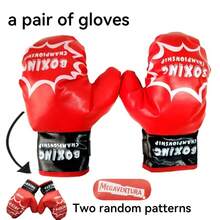 儿童拳击沙袋套装 - 包括1个沙袋和1副拳击手套，实心PU皮革填充，儿童减压玩具，可悬挂训练，适合室内/室外活动、派对游戏、节日礼物 - 彩色 - 查看 14