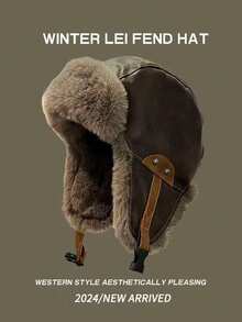 1顶纯色休闲复古街头PU（聚氨酯）抓绒冬帽，男女通用保暖内衬PU皮革新款户外东北防风护耳帽，秋冬滑雪帽度假装扮 - 彩色 - 查看 7