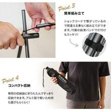 RIOSOL インディアンハンガー 軽量 折りたたみハンガーラック 収納バッグ付 2サイズ 2カラー - 写真の通り - チェックする 6