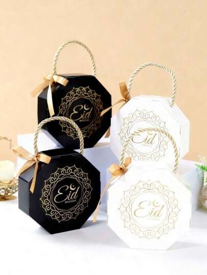 10 st Eid Mubarak presentaskar, svart vitguld 3 färger Eid Al-Fitr Ramadan presentpåsar med handtag, Eid Al-Fitr presentpåsar, islamiska Ramadan Eid Al-Fitr Ramadan presentförpackningslådor, Ramadan glad presentförpackningstillbehör, Ramadan festgodislådor, Eid presenter, Ramadan presenter, Eid Al-Fitr dekorationer, Eid dekorationer, Ramadan heminredning, bordsdekor, Ramadan festtillbehör, Ramadan bön, Ramadan tillbehör