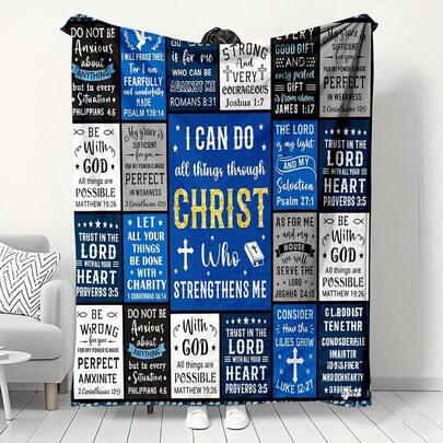 Soft Flannel Blanket, Warm & Comfortable Throw Blanket, Blue, Black & White Plaid Pattern + Christian Themed Bible Verses (Including "I CAN DO All Things Through CHRIST" Core Phrase And Multiple Scripture Passages) + Cross, Star Decorative Elements, Suitable For Sofa & Bedroom, Christian Faith Believers/Inspirational Verse Enthusiasts, 2026 New Year Gift, Anti-Pilling