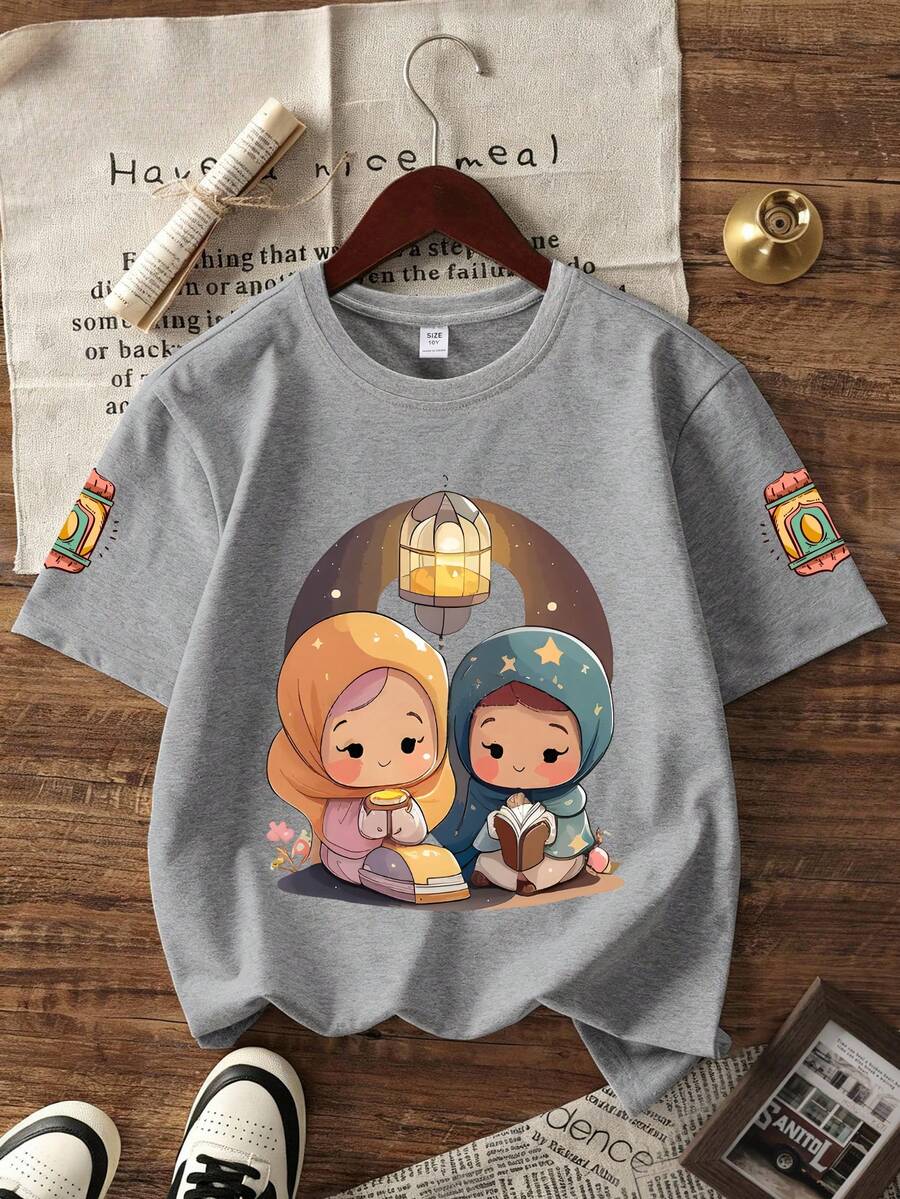 卡通可爱斋月女孩灯笼印花圆领短袖套头衫，春夏新款男童服装 - 灰色 - 查看 1