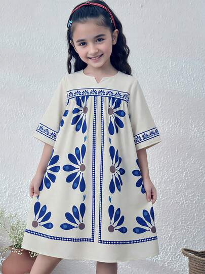 Girls Apricot Floral Print Short Sleeve Dress, Spring/Summer