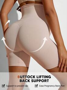 孕妇内裤托腹中长款短裤柔软透气孕妇装