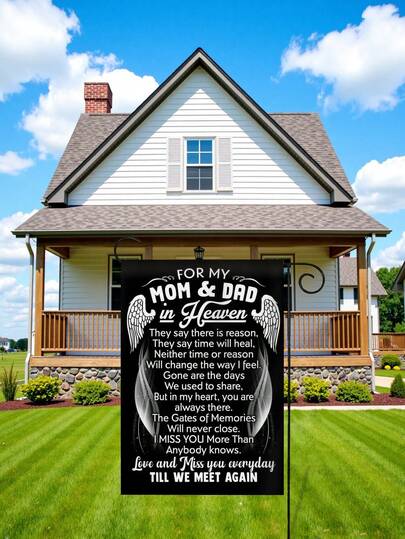 1 st minnesflagga för trädgården för himmelska föräldrar, 30x43 cm linneträdgårdsflagga, minnesflagga för kyrkogårdsdekoration, utomhusbruk (enkelsidig flagga)