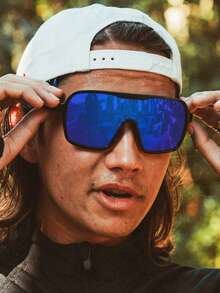 1副男士大号盾形镜框运动眼镜，适合户外运动和骑行。 - 彩色 - 查看 14