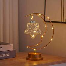 1 PC Gold Smile Moon Night Light With Hanging Stars - Battery Powered Eid Table Lamp For Dining Centerpiece & Festival Party Decor - Warm White - View 5