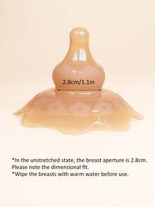 KUNT 1个硅胶哺乳护乳罩，直径28毫米，柔软硅胶乳头保护器，用于母乳喂养，防止咬乳头和乳头内陷 - 棕色 奈米銀抗菌 - 查看 3
