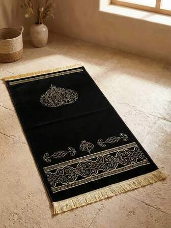 1 pieza Alfombra de oración con flecos - Diseño floral vintage, suave y lavable, adecuada para lugares religiosos y culto en el hogar