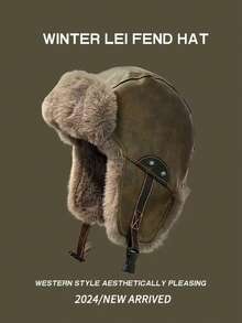 1顶纯色休闲复古街头PU（聚氨酯）抓绒冬帽，男女通用保暖内衬PU皮革新款户外东北防风护耳帽，秋冬滑雪帽度假装扮 - 彩色 - 查看 3