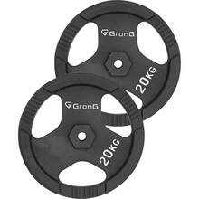 Integrated Fitness Equipment