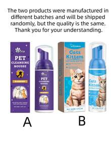 Clean Odor, Keep Pet Hair Smooth And Shiny. Cleaning Mousse Cat Cleaning Foam Pet Care Non-Irritating Cleaning Mousse Suitable For Dogs And Cats: No Rinse Dry Cleaning, No Need To Take A Bath For Cleaning. Pet Deodorant: No Need To Rinse; The Glue Dust Collector Cleans The Head And Eliminates All Body Odors - Multicolor - View 9