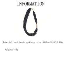 1pc Women's Minimalist Rice Beads Necklace - Black - View 7