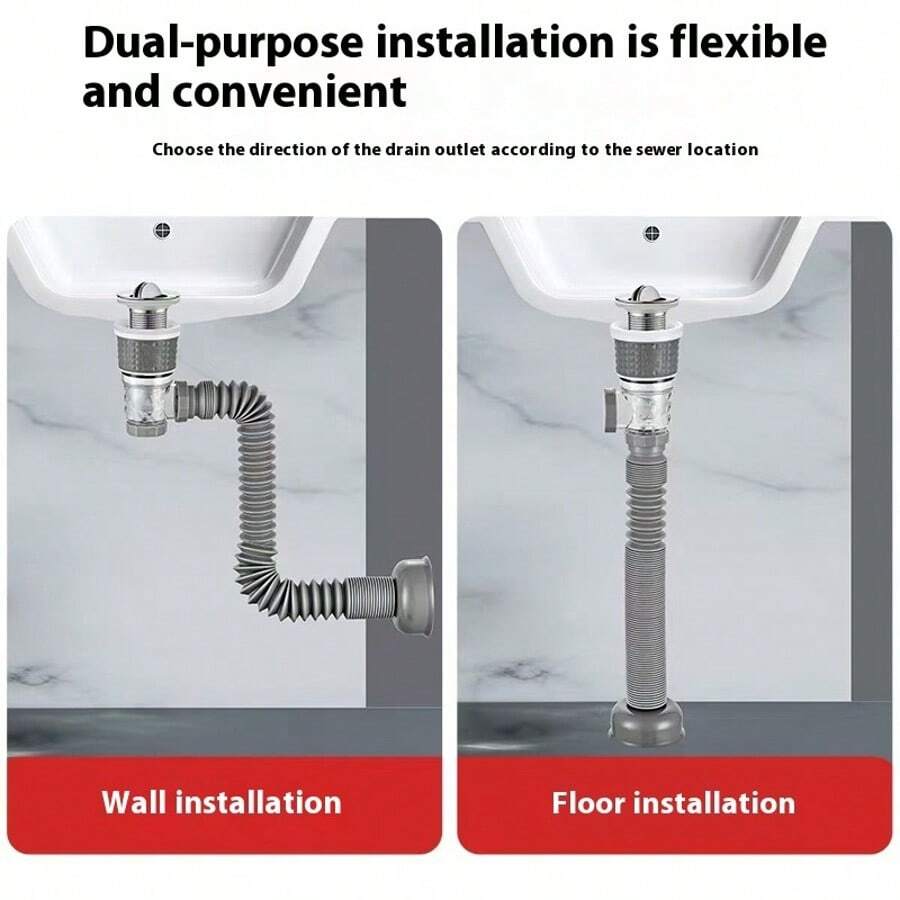 1套不锈钢洗脸盆防臭下水道，洗脸盆水槽壁挂式水平排下水管，浴室配件