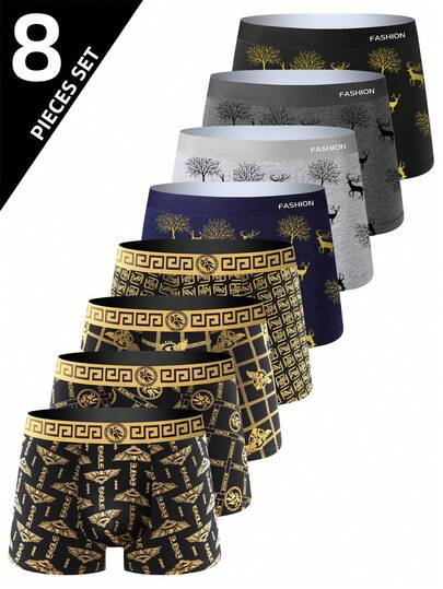 8条装男士奢华黑金印花平角内裤，透气舒适，弹性运动内裤，休闲耐穿日常穿着