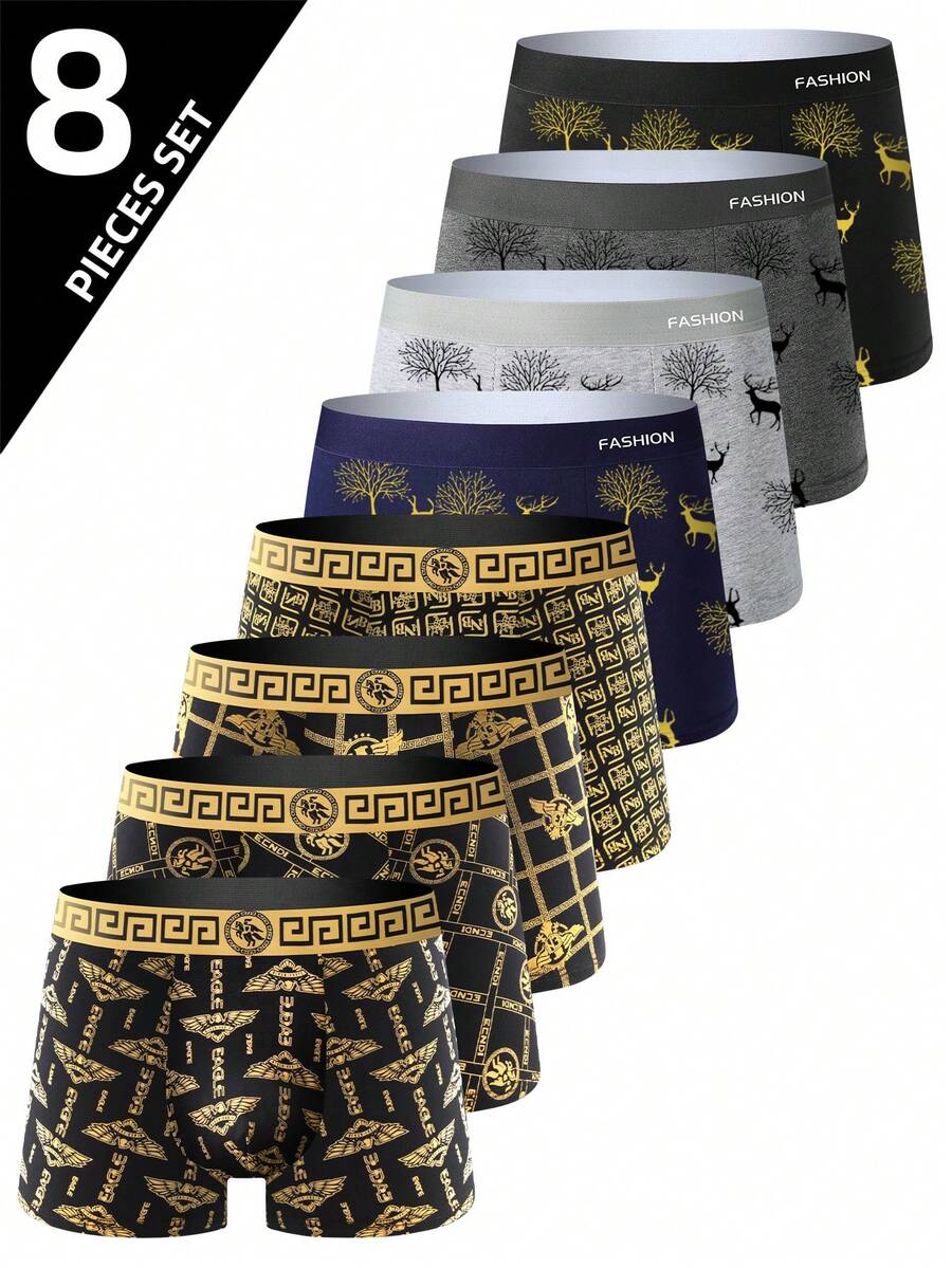 8条装男士奢华黑金印花平角内裤，透气舒适，弹性运动内裤，休闲耐穿日常穿着 - 彩色 - 查看 1
