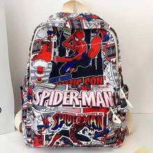 时尚背包 - 大容量可调节肩带背包 - 耐用都市通勤包 - 经典图案背包 - 轻便实用旅行背包 - 彩色 - 查看 4