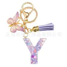 1pc Handmade Crystal Resin Butterfly & Letter Keychain, Tassel Keyring, Small Gift For Wedding, Birthday, Baby Shower, Travel Souvenir, Graduation, Housewarming, Party (5 Styles Available) - Multicolor - View 49
