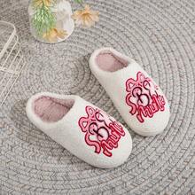 1 Pair New White Valentine's Day "BEMINE" Letter & Bow Embroidered Plush Slippers, Romantic Cartoon Pattern Embroidered Warm & Comfortable Thick Plush Indoor Slip-On Shoes, Best Valentine's Day Gift For Loved One Insulation,Galentines,Puppy,Carnival,Party Decorations,Shoe,Spring Summer Picks,Brides Maid Gifts,Room,Bedroom Decor,Beach,Travel,For Men,For Women,Vacation,Women's Day,Travel Essentials,Wedding Favours,Y2k,Bedroom,Car Accessories Women,Kitchen Decor,Cute Stuff - White - View 6