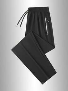 男士尼龙户外休闲跑步裤，可调节抽绳腰带，印花拉链口袋，舒适耐穿，透气性好，适合健身、户外活动和日常穿着。 - 黑色 - 查看 2