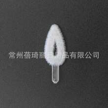 Factory Direct Flocked Lip Gloss Head Irregular Cotton Head Flocked Lip Glaze Head Disposable Regular Replacement Makeup Brush Head - 053 - Xem 1