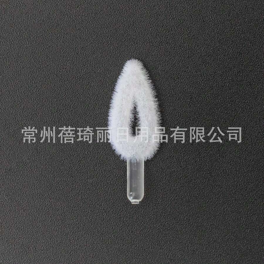 Factory Direct Flocked Lip Gloss Head Irregular Cotton Head Flocked Lip Glaze Head Disposable Regular Replacement Makeup Brush Head - 053 - Xem 1