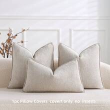 1 chiếc (không kèm ruột gối) Gối sofa dùng được cả bốn mùa, Gối trang trí phong cách trang trại cổ điển tự nhiên, Gối tựa lưng sofa tối giản có họa tiết, Gối trang trí tông màu đất mềm mại, Đệm sofa tạo không gian ấm cúng, Vỏ gối trang trí dệt jacquard, Quà tặng gia đình, Màu be - Màu be - Xem 6