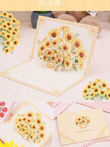 Thiệp chúc mừng hoa hồng 3D nổi (kèm bưu thiếp) - Hoa giấy 3D thủ công tinh xảo, thích hợp làm quà tặng Ngày Valentine/Kỷ niệm/Sinh nhật - Thể hiện tình cảm bạn bè - Lý tưởng cho lời chúc mừng ngày lễ và đóng gói quà tặng. - Nhiều màu - Xem 11