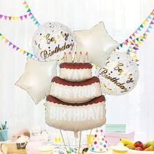 5件套生日派对装饰气球，包括生日蛋糕气球、生日快乐圆形气球、星星气球，适用于生日派对装饰、拍照道具、氛围背景布置、庆典装饰、室内装饰、主题活动装饰、派对用品、生日和周年纪念庆祝活动。 - 彩色 - 查看 3