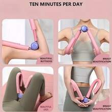 1pc Pelvic Floor Muscle Trainer, Thigh & Butt Workout Equipment, Suitable For Women's Postpartum Recovery, Fitness Exercise, Body Shaping, Home Gym, Muscle Rehabilitation | Modern Design | Durable Structure, Sports Accessories, Non-Electric, Lightweight & Portable, Sturdy & Deformation-Resistant, Unisex, All Seasons, Suitable For Gifts Like Christmas, New Year, Lovers/Friends/Elders, No Battery Required - Multicolor - View 11