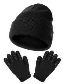 1SET Kids Hat Gloves Set For School - Knitted Baby Hat For Winter, Warm Unisex Combo Pack Knitted Hat Outdoor Accessory - 1 Set - View 24