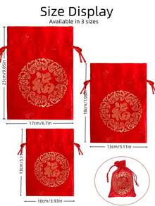 10个/套 大号中国新年红包，“福”字祝福主题礼品袋，适用于情人节、新年、婚礼、派对创意纪念品，手工刺绣束口袋 - 紅色 - 查看 5