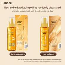 1瓶香氛柔顺滋养喷雾，有助于改善干燥和毛躁，无需冲洗，防静电，方便居家和旅行使用。 - 彩色 - 查看 2